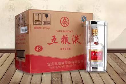 巩留五粮液回收