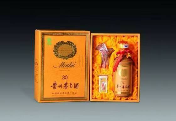 巩留年份茅台酒回收