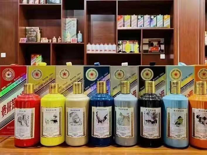 巩留名酒鉴定部分方法